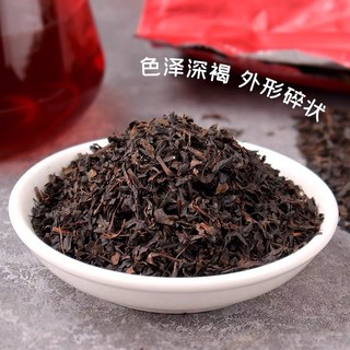 Hồng Trà Rang Mộc Long (500g)