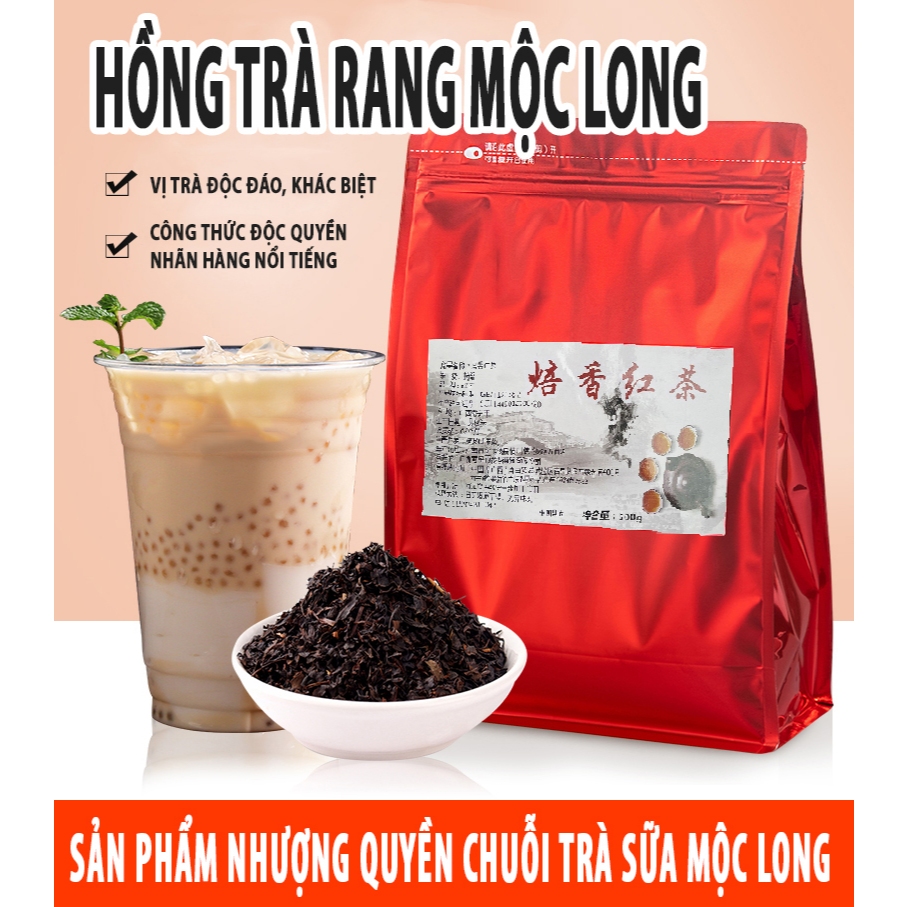 Hồng Trà Rang Mộc Long (500g)