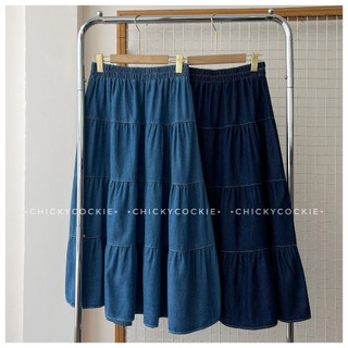 Chân váy denim mã #8059 (Ảnh Thật)
