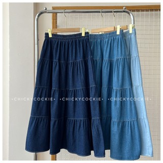 Chân váy denim mã #8059 (Ảnh Thật)