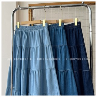 Chân váy denim mã #8059 (Ảnh Thật)