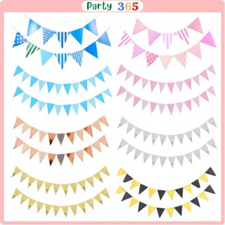  Dây Cờ Tam Giác Ép Kim Trang Trí Sinh Nhật Dây Dài 5m 