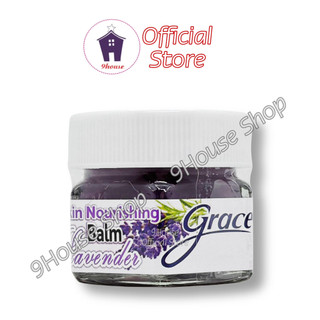 01 Dầu Cù Là Giúp Ngủ Ngon Grace Lavender Thái Lan 20gram