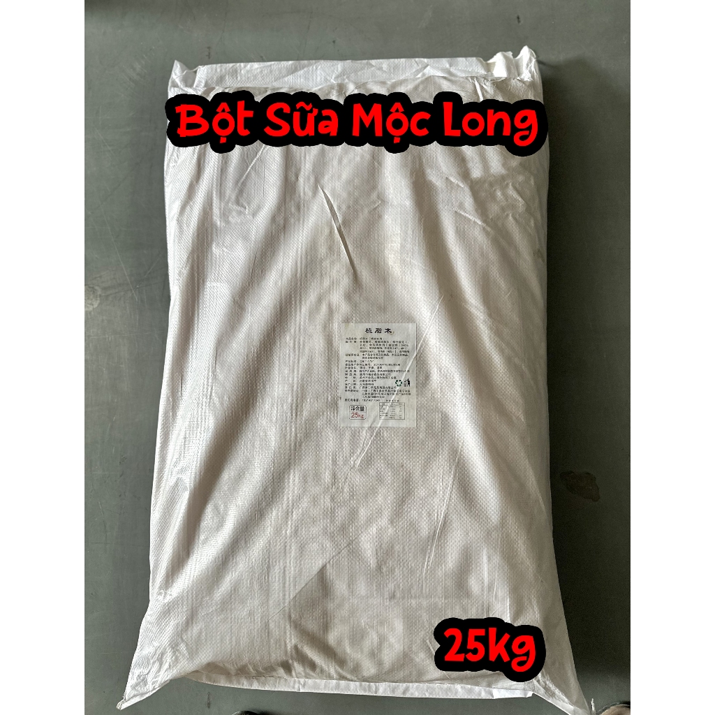 Bột Sữa Nướng Mộc Long (25kg)
