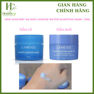 (MINI SIZE)MẶT NẠ NGỦ LANEIGE WATER SLEEPING MASK 15ML
