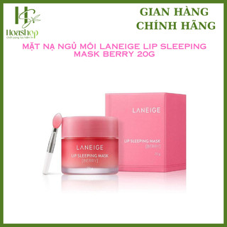 Mặt nạ ngủ môi Laneige Lip Sleeping Mask Berry 20g