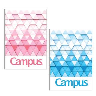 Vở A4 Campus 3D Pattern 200 trang - Định lượng: 58-65 g/m2