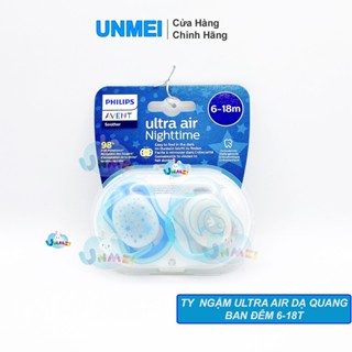 Philips Avent Núm ty ngậm ban đêm, Ti Dạ Quang Ultra Air Cho Bé Từ 6-18 Tháng SCF376/10 (Vỉ Đôi)