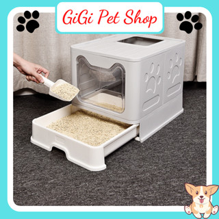 Nhà vệ sinh 2 cửa chữ nhật khay chậu cát vệ sinh cho mèo size lớn nhựa cao cấp tặng xẻng xúc cát - GiGi Pet Shop