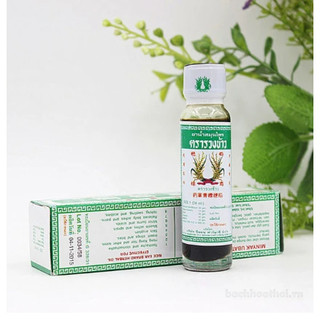 [Hàng chính hãng] Dầu bông lúa Minyak Thái Lan 24ml