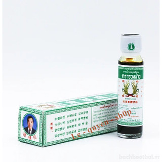 [Hàng chính hãng] Dầu bông lúa Minyak Thái Lan 24ml