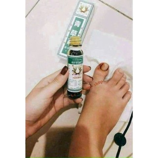 [Hàng chính hãng] Dầu bông lúa Minyak Thái Lan 24ml