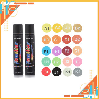 Keo xịt tóc màu tạo kiểu Familiar 80ml