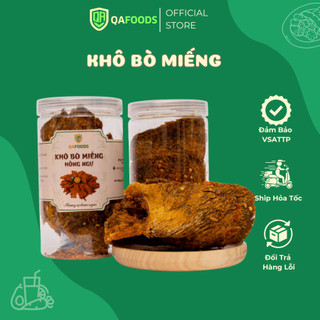 Khô bò miếng hồng ngự ☄hũ 250gr☄ freeship_vệ sinh attp