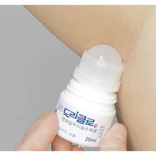 Lăn khử mùi STEIFEL Hàn quốc 20mL