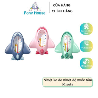 Nhiệt Kế Đo Nước Tắm Cho Bé Misuta Cảm Biến Nhiệt Dầu Hỏa Đo Nhiệt Độ Nước An Toàn Cho Bé