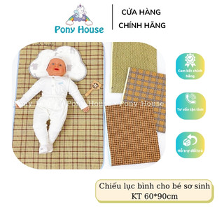 Chiếu Điều Hòa Chống Thấm Chiếu Lục Bình Thoáng, Mát Cho Bé Từ Sơ Sinh KT 60x90cm
