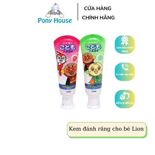 Kem đánh răng trẻ em Lion của Nhật Nuốt Được An Toàn Cho Bé Trên 1 Tuổi