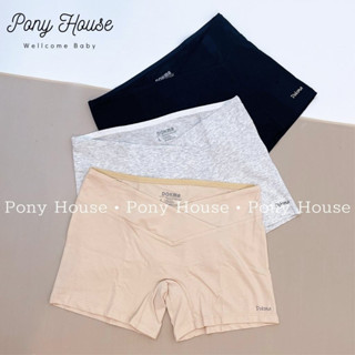 Quần Đùi Bầu Cạp Chéo Mặc Trong Váy Dokma Chất Cotton Siêu Mềm Mát Quần Mặc Ngủ cho bà bầu mùa hè