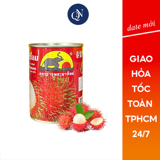 Đào ngâm, nhãn ngâm, chôm chôm ngâm, vải ngâm đóng lon Dole, Con voi