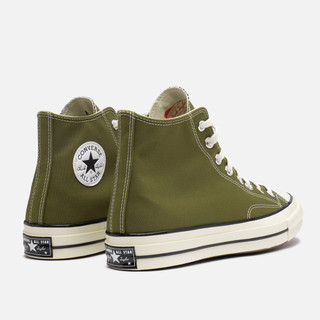 Giày converse Chuck 70 moss green high top ( Full box)