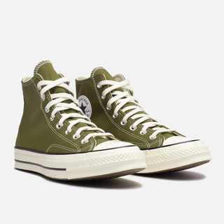 Giày converse Chuck 70 moss green high top