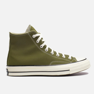 Giày converse Chuck 70 moss green high top ( Full box)