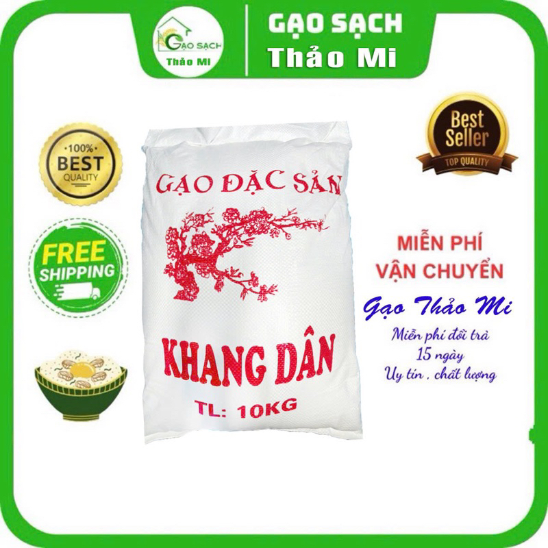 Gạo Khang Dân túi 10kg Cơm Khô