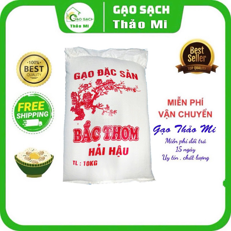  Gạo Tám Thơm Hải Hậu túi 5kg 