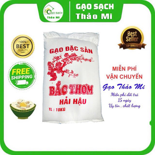  Gạo Tám Thơm Hải Hậu túi 5kg 