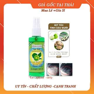 [hàng chính hãng]Tinh dầu xịt bưởi chanh mọc tóc Thái Lan