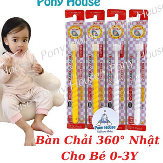 Bàn chải 360 độ Higuchi Nhật Bản Lông Siêu Mềm An Toàn Cho Bé Dưới 3 Tuổi Tập Đánh Răng