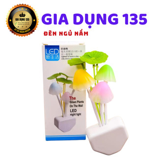Đèn ngủ cảm ứng hình nấm đổi màu thông minh đèn ngủ led cảm biến ánh sáng