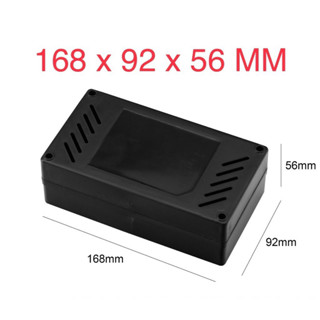 Hộp 168x92x56mm có tặng kèm ốc vít. Hộp nhựa đựng mạch điện tử