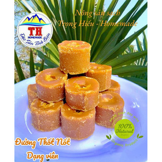 Đường Thốt Nốt Nguyên Chất - Dạng Viên Mini- Loại 1- 500g