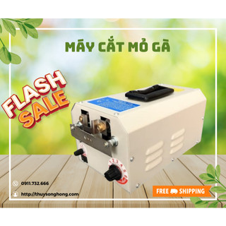 Máy Cắt Mỏ Gà  - Hàng Chính Hãng, Bảo Hành 12 Tháng