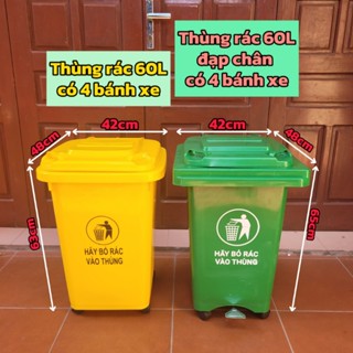 Thùng rác nhưa Sọt rác nhựa 60 lít có 4 Bánh xe di chuyển và đạp chân nắp đậy kín cho hộ gia đình