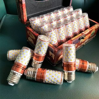 Bóng đèn led tiết kiệm điện 3 chế độ ánh sáng đui E27 và E14 LE110