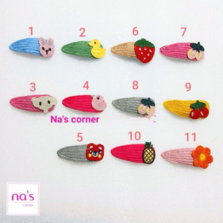 Kẹp tóc mái len đan thêu handmade hoạt hình hoa trái cây thú dễ thương ngộ nghĩnh dạng kẹp bật hairclip