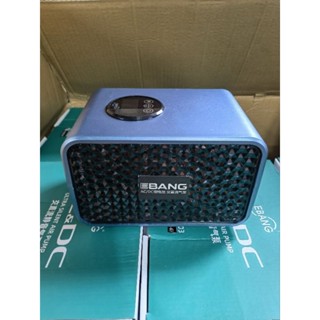 Máy Sủi oxi tích điện pin trâu, máy tích điện hồ cá chạy êm Ebang