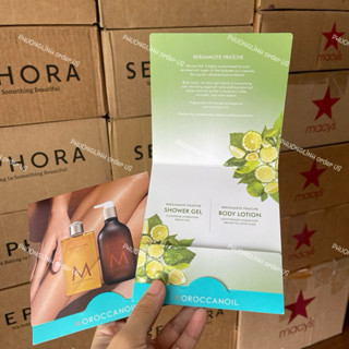 [10ml * 2] Set sample - sữa tắm & lotion Moroccanoil mùi BERGAMOT FRAICHE