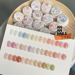 Gel thạch Candy Mobray mẫu mới Bear Garden Series 5ml  màu siêu đẹp - An An Nails