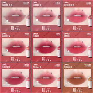Son môi trang điểm và dưỡng môi- INTO YOU SHERO Super Matte Lip & CheekMud, N.W 2 G