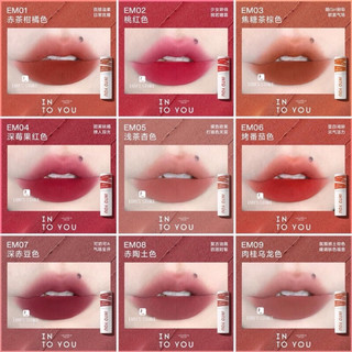 Son môi trang điểm và dưỡng môi- INTO YOU SHERO Super Matte Lip & CheekMud, N.W 2 G