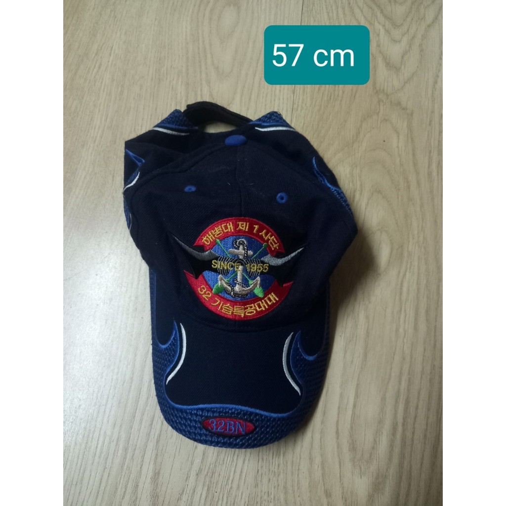 nón kết 57 cm MS11