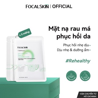 FOCALSKIN Mặt Nạ Giấy B5 RAU MÁ 5X Ceramide / Vitamin B5 / Niacinamide / dưỡng ẩm / trắng da / Giảm Mụn 25ml | Mask giấy