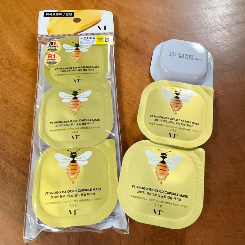 set 3 vỉ - 𝐌𝐚̣̆𝐭 𝐧𝐚̣ 𝘃𝗮̀𝗻𝗴𝟵𝟵𝟵𝟵 𝘃𝗮̀ 𝐬𝐮̛̃𝐚 𝐨𝐧𝐠 𝐜𝐡𝐮́𝐚 𝐕𝐓 𝐏𝐑𝐎𝐆𝐋𝐎𝐒𝐒 𝐆𝐎𝐋𝐃 𝐂𝐀𝐏𝐒𝐔𝐋𝐄 𝐌𝐀𝐒𝐊