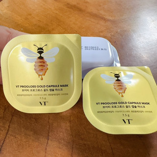 set 3 vỉ - 𝐌𝐚̣̆𝐭 𝐧𝐚̣ 𝘃𝗮̀𝗻𝗴𝟵𝟵𝟵𝟵 𝘃𝗮̀ 𝐬𝐮̛̃𝐚 𝐨𝐧𝐠 𝐜𝐡𝐮́𝐚 𝐕𝐓 𝐏𝐑𝐎𝐆𝐋𝐎𝐒𝐒 𝐆𝐎𝐋𝐃 𝐂𝐀𝐏𝐒𝐔𝐋𝐄 𝐌𝐀𝐒𝐊