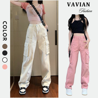 Quần kaki nữ ống rộng, Quần hộp nữ 2 túi thời trang, quần jean nữ ống đứng dáng suông cạp cao siêu cá tính