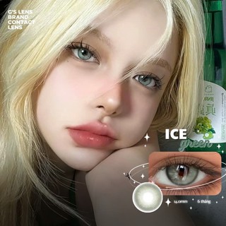 Kính áp tròng Gtremdy ICE GREEN xanh băng tây không giãn lens cận 6 tháng G.DIA 14.2mm có độ (0-8)